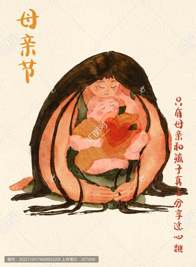 母親節(jié)