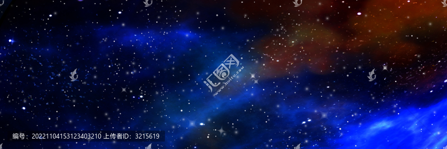 藍色星空