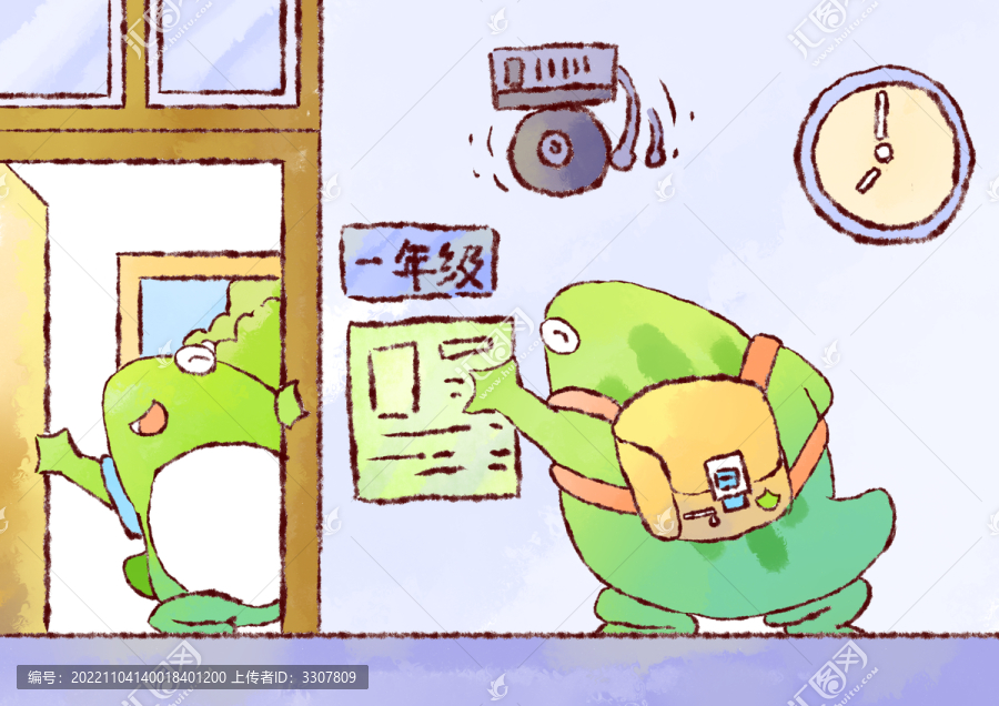 青蛙擬人插畫(huà)上學(xué)