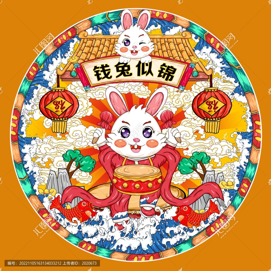 兔年窗花