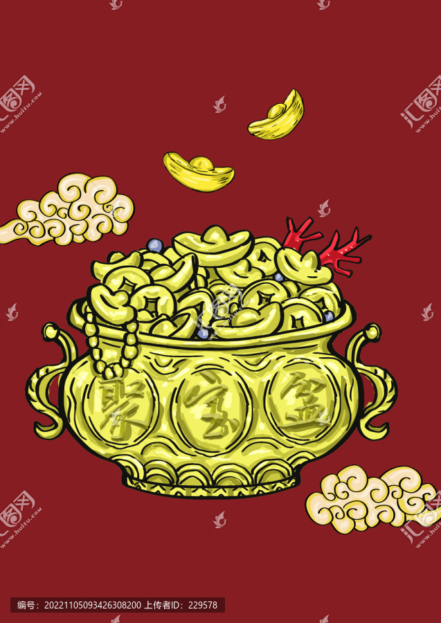 聚寶盆素材