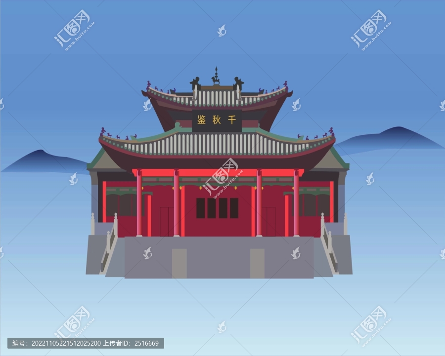 洛陽關(guān)林廟