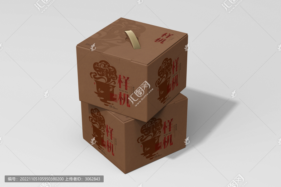 方形禮盒