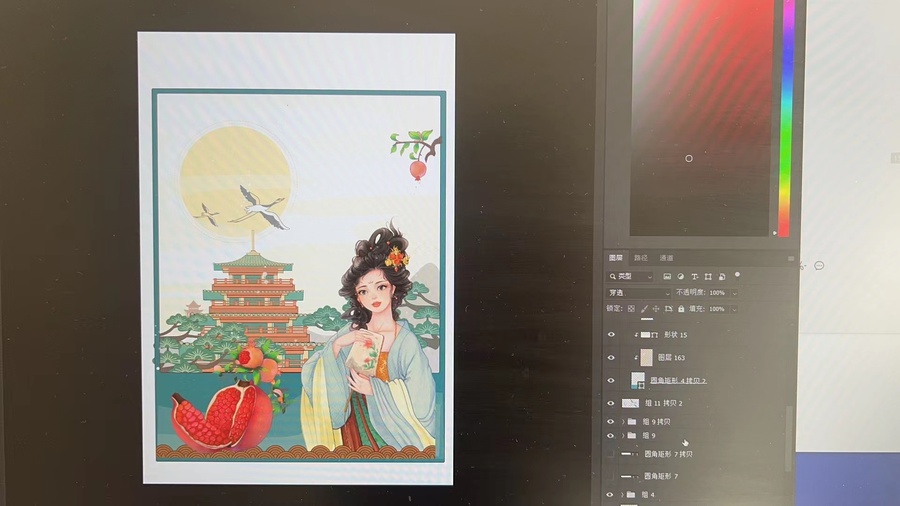 古風(fēng)侍女賞景