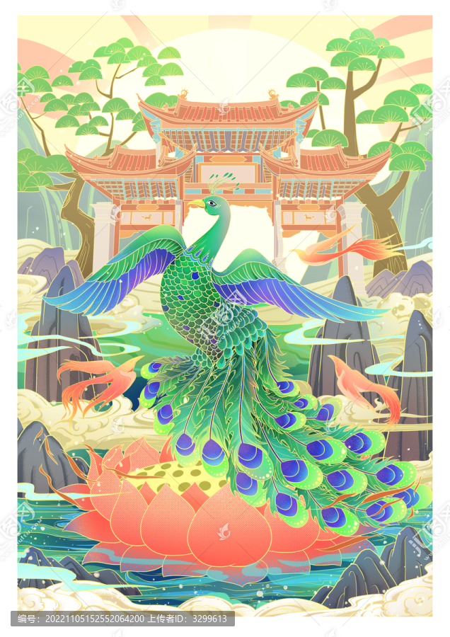 碧雞孔雀