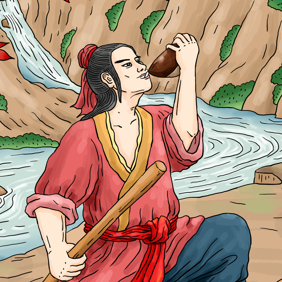 三碗不過崗
