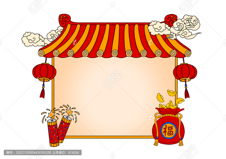 手繪中國(guó)風(fēng)邊框