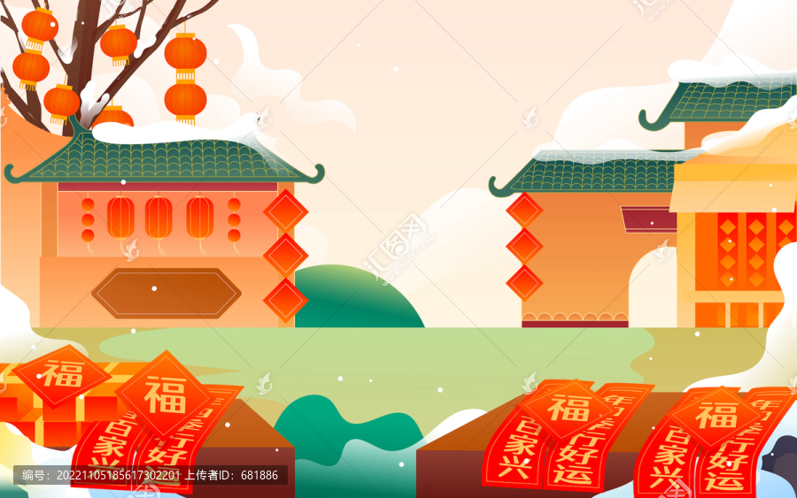 春節(jié)一家人逛街買年貨插畫