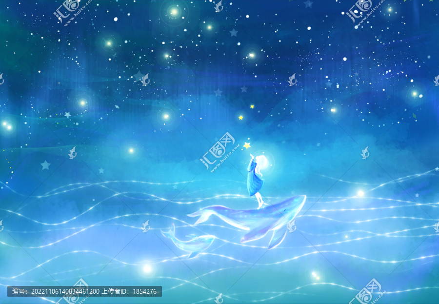 星吻