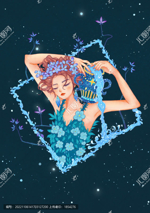 水瓶座