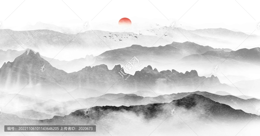 水墨