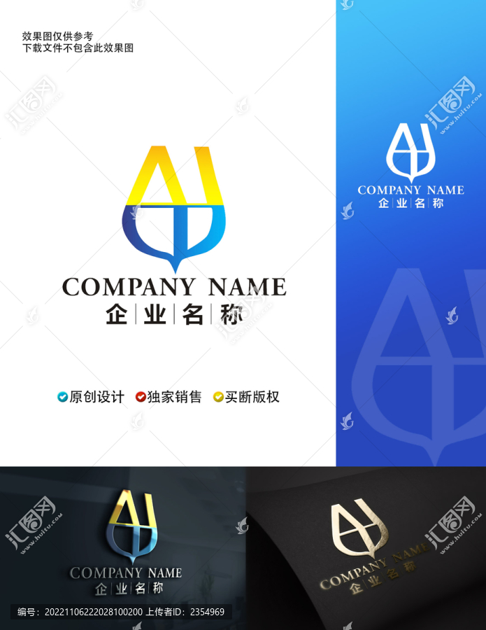 AL字母標(biāo)志LA字母標(biāo)志