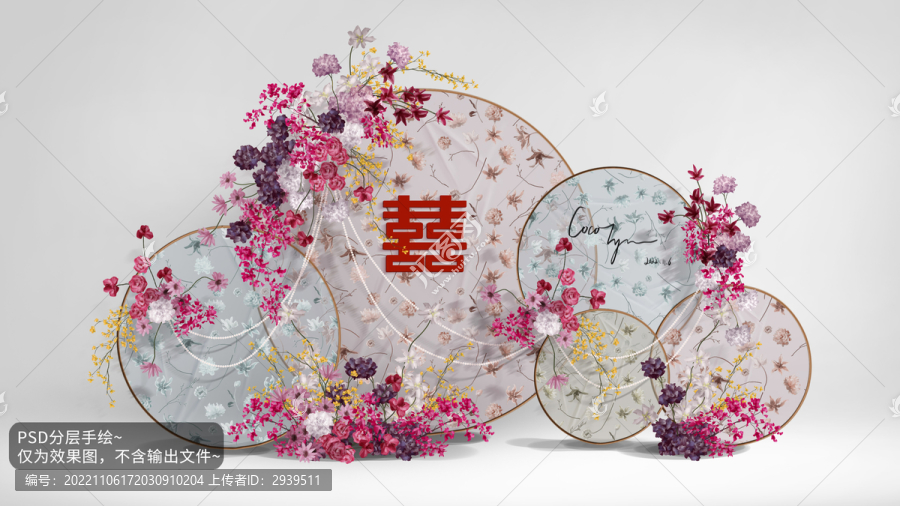 南洋風(fēng)粉色系婚禮效果圖