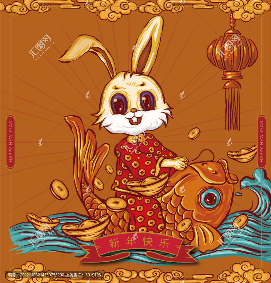 2023兔年國(guó)潮插畫