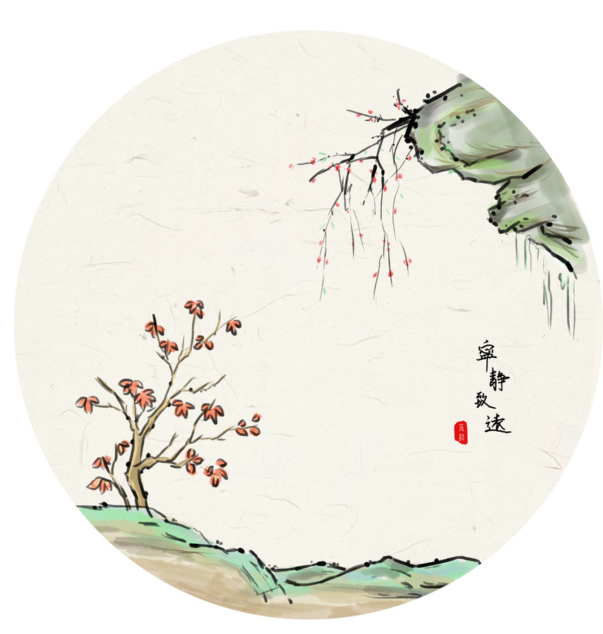 手繪水墨畫風(fēng)景山石樹木