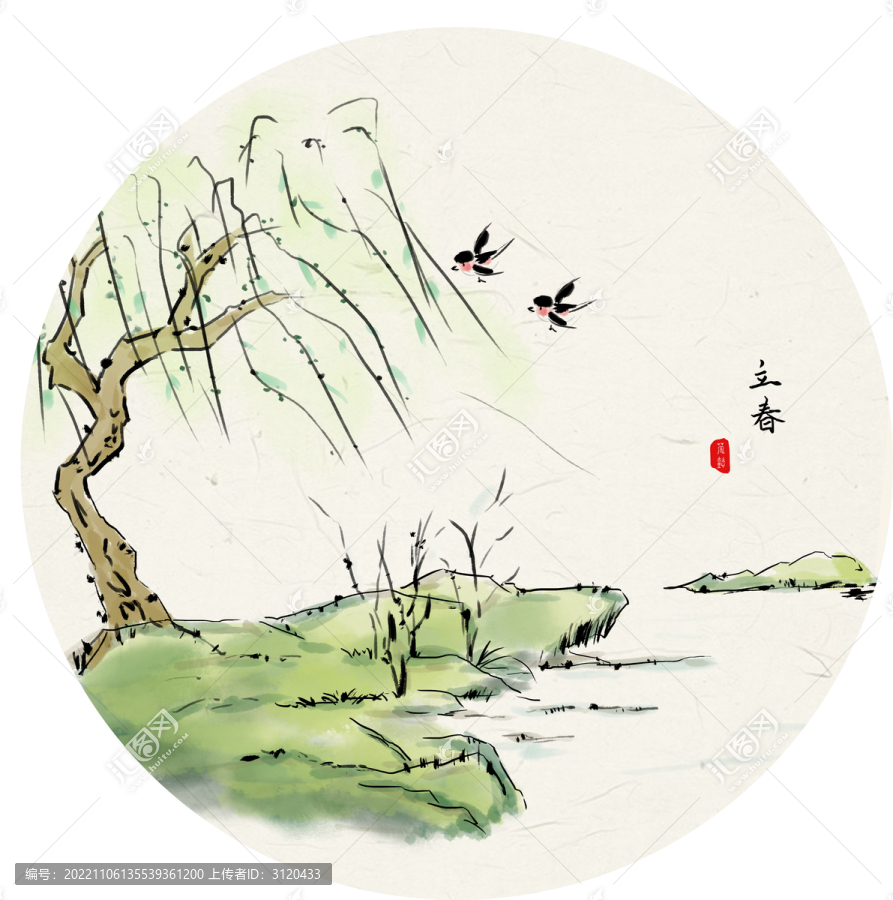 手繪水墨畫立春小品插畫