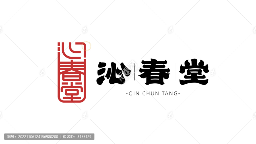 餐飲LOGO