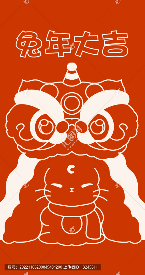 中國(guó)線條風(fēng)紅包插畫