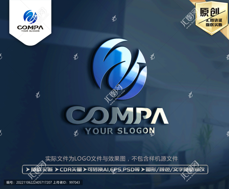 Z字母標志Z字母LOGO