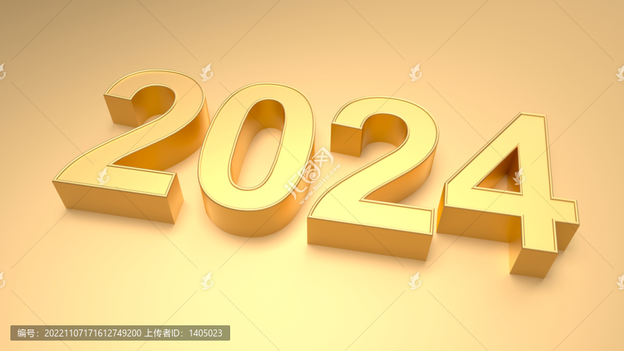 2024年金属立体字