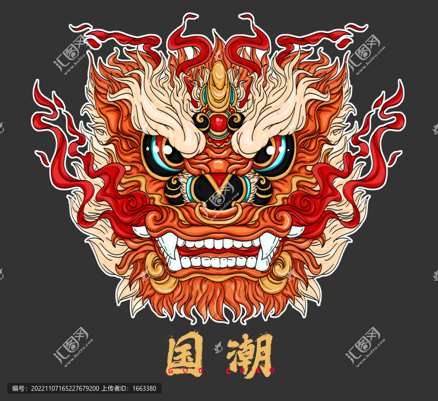 國(guó)潮醒獅