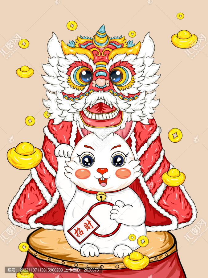 兔年國(guó)潮舞獅插畫