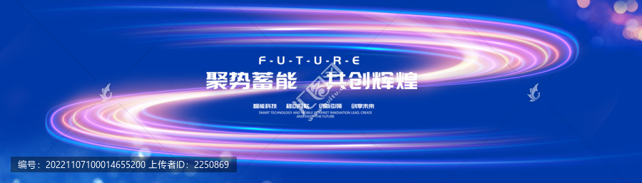 主畫面