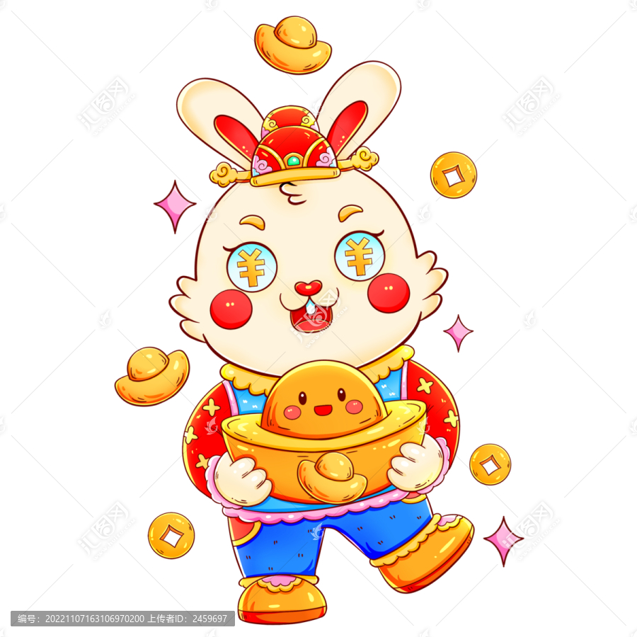國潮抱元寶兔元素