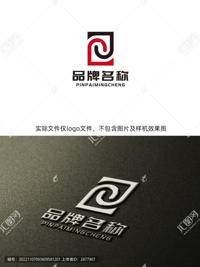 ZJ英文字母logo設(shè)計