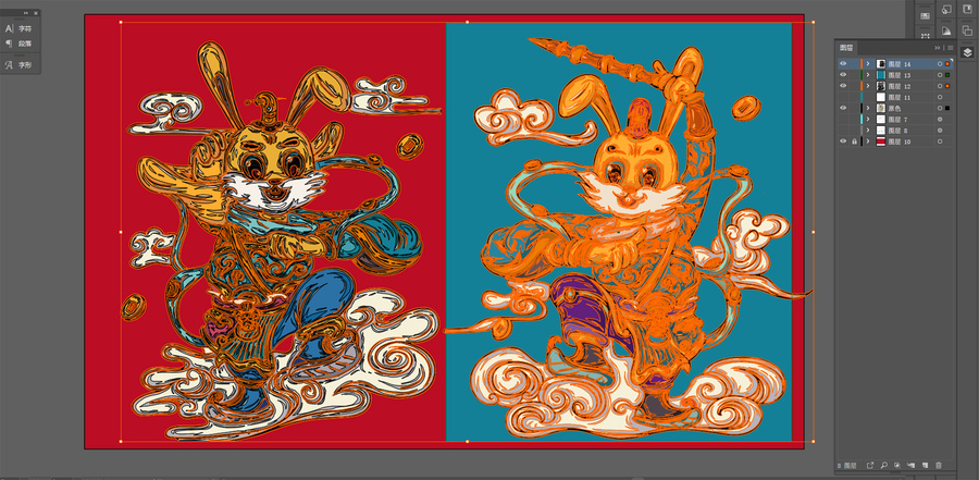 兔年插畫(huà)門(mén)神