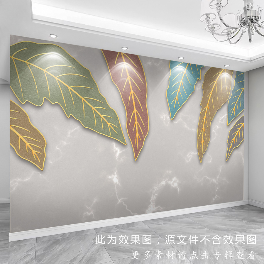 植物背景墻