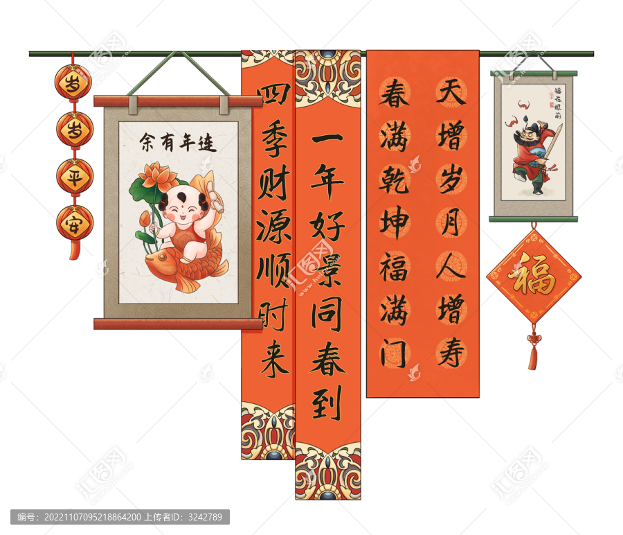 春節(jié)年貨對聯(lián)掛畫鐘馗燈籠娃娃