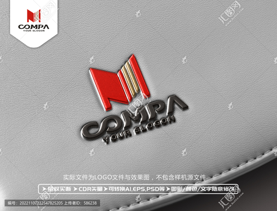 M字母标志M字母LOGO