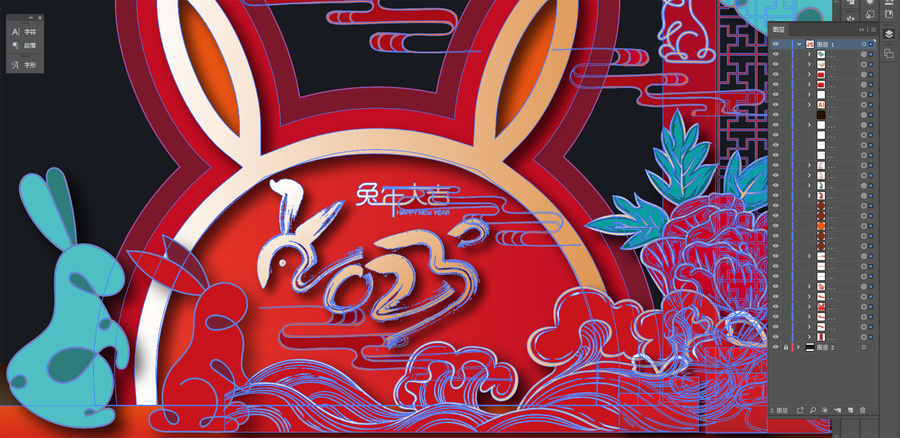春節(jié)美陳
