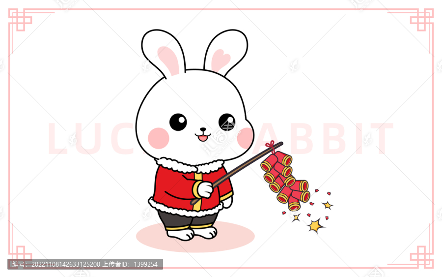 吉祥兔放鞭炮