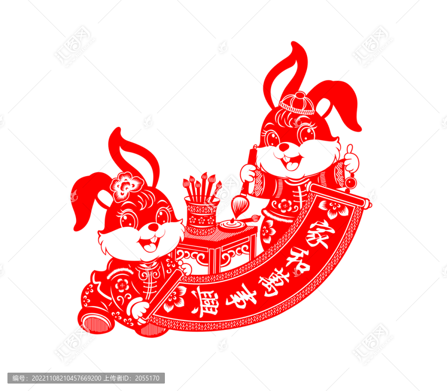 兔年窗花剪紙