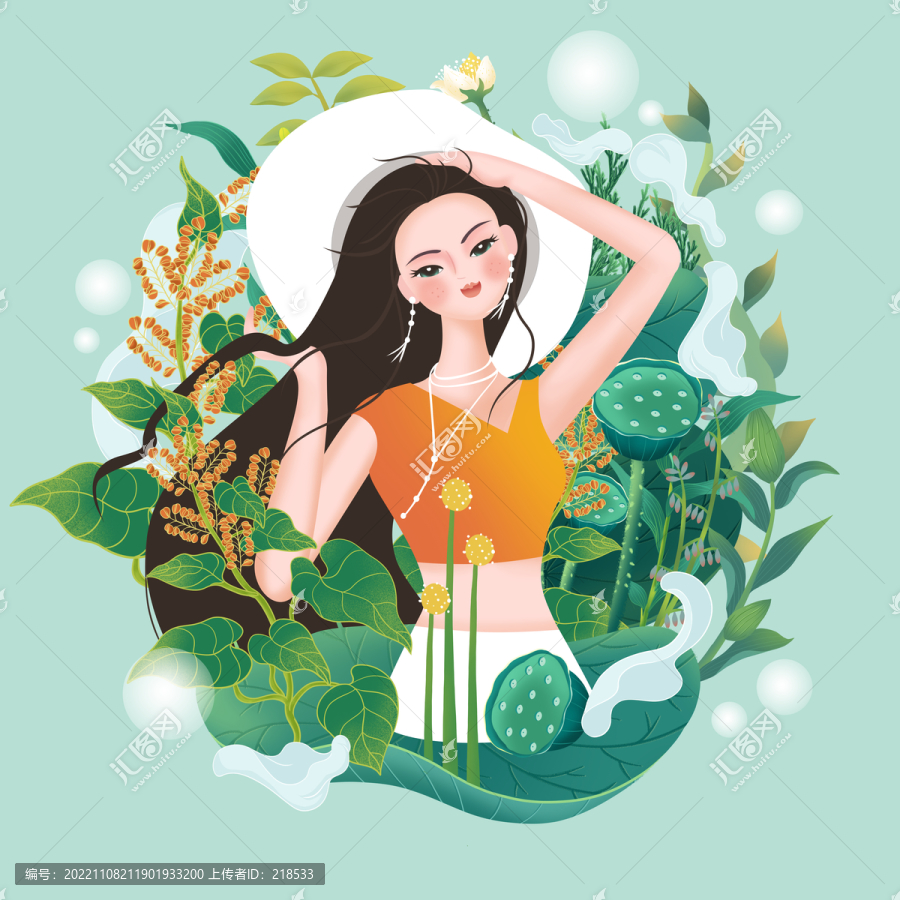 何首烏洗發(fā)水護(hù)發(fā)素洗護(hù)插畫
