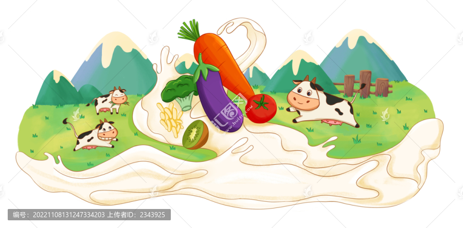 膳食纖維奶有機(jī)奶牛牧場插畫