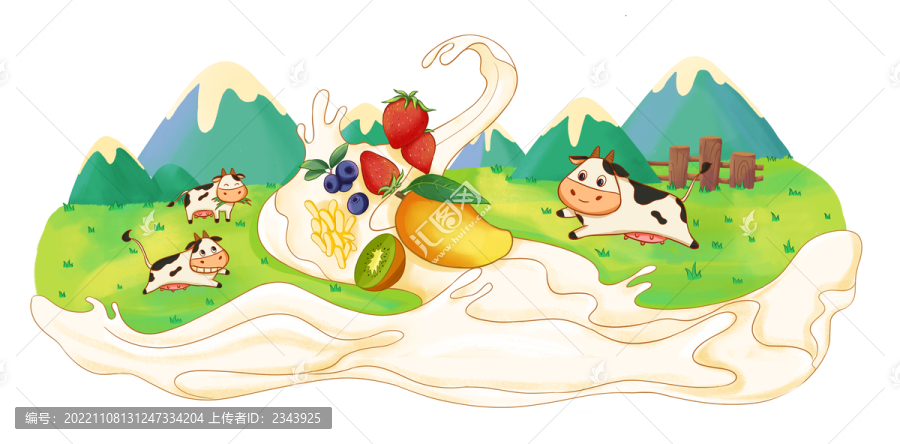 奶牛牧場(chǎng)原創(chuàng)插畫