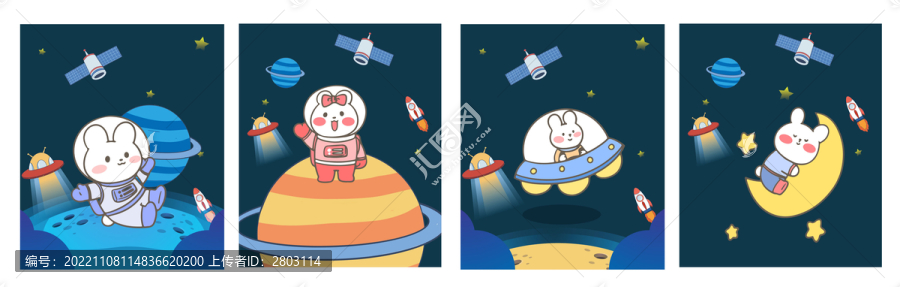手繪宇航員兔子星