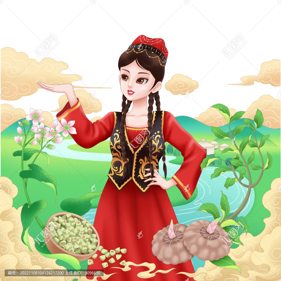 新疆特產(chǎn)魔芋插畫