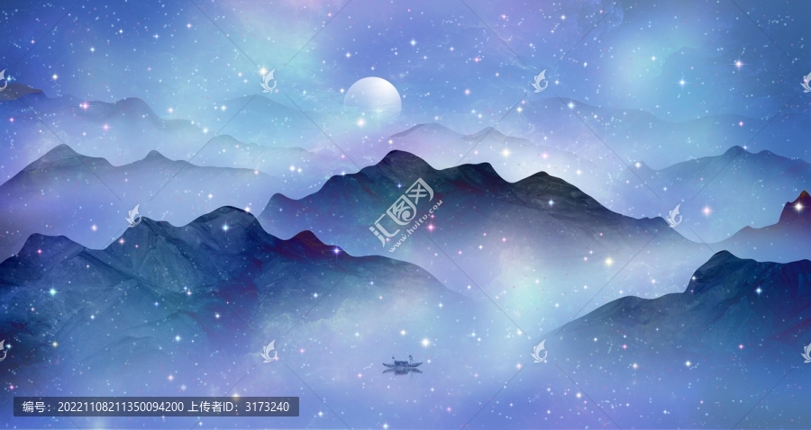 璀璨星空山水畫