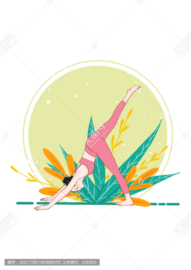 手绘瑜伽插画一个练瑜伽的女人