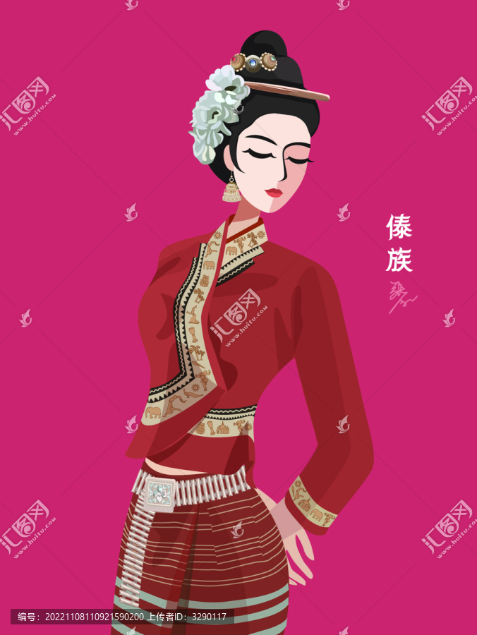 手繪矢量傣族女孩