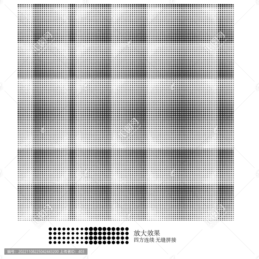 圓點藝術激光鏤空