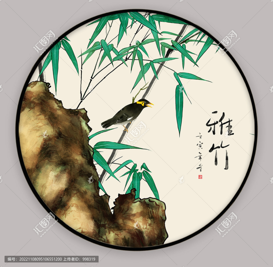 竹鳥無框畫