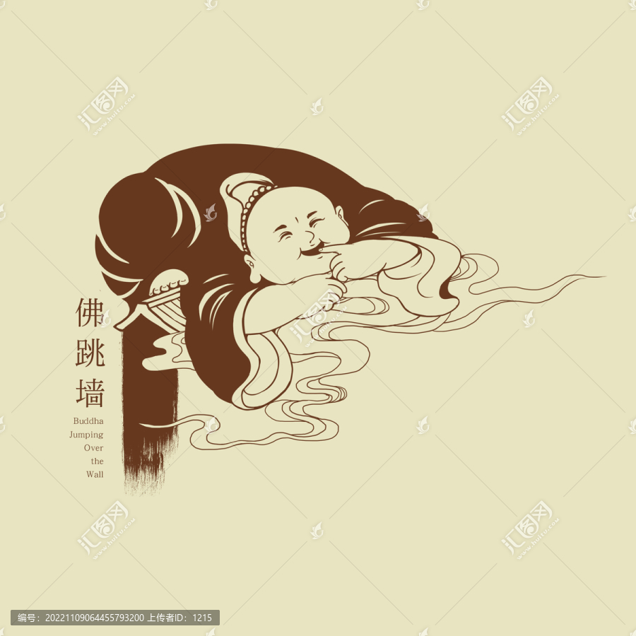 佛跳墻LOGO