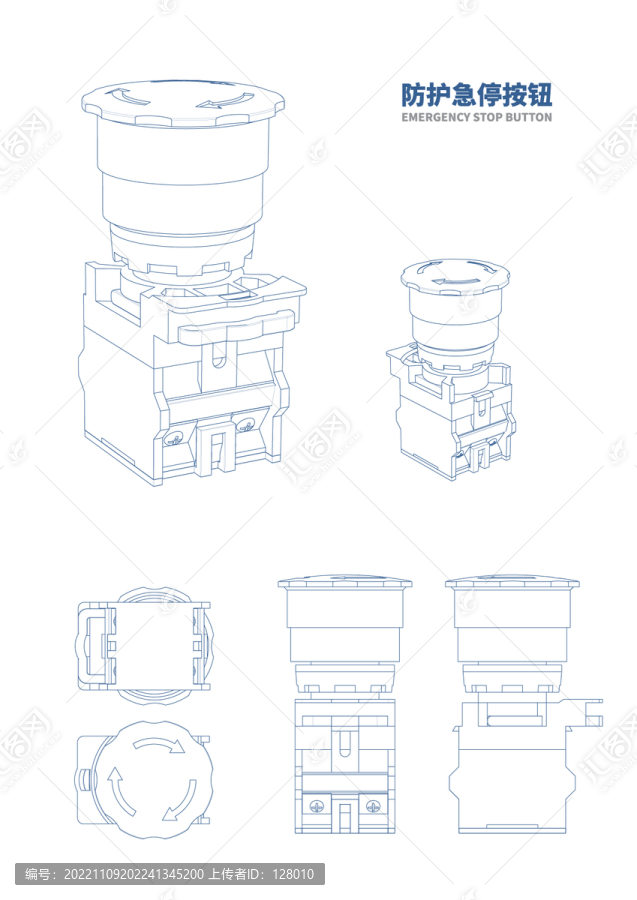 防護急停按鈕矢量線描圖
