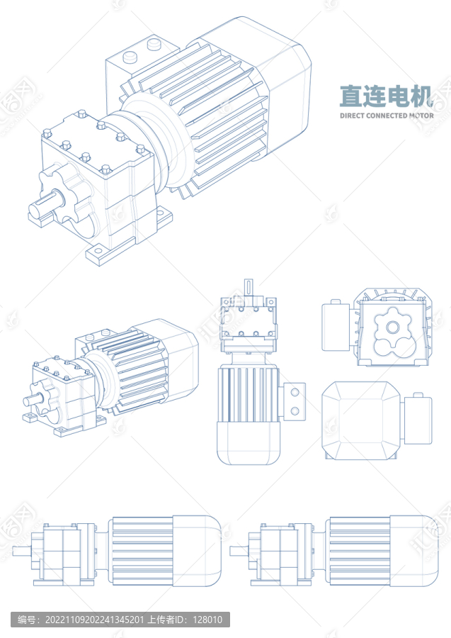 直連電機矢量線描圖