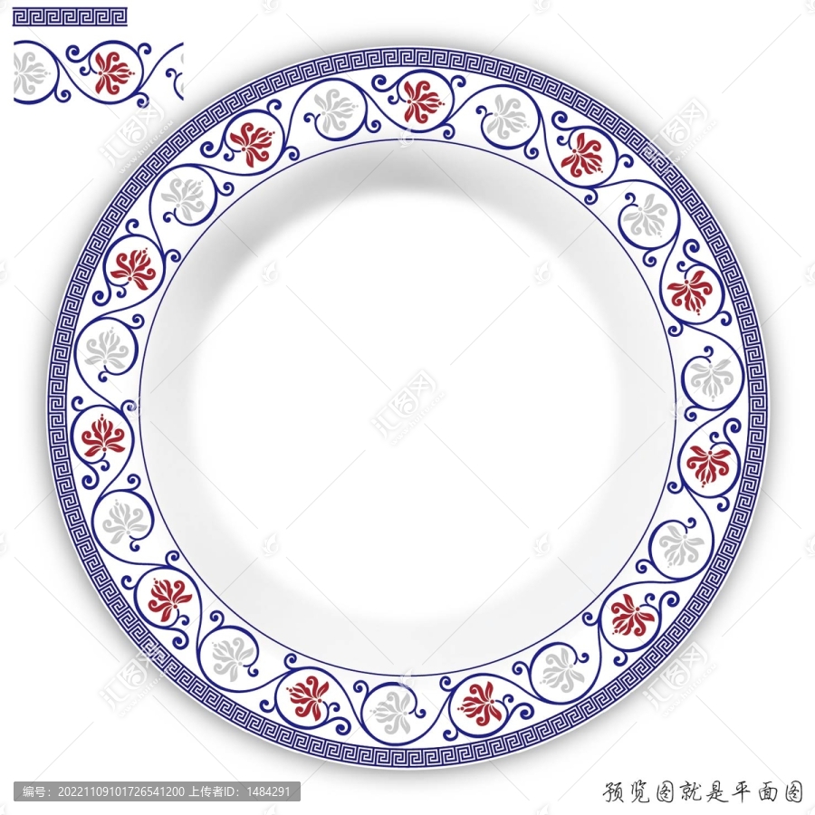 餐具花面